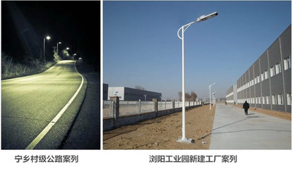 大公路上的路灯多少钱，公路上的路灯多少钱一个