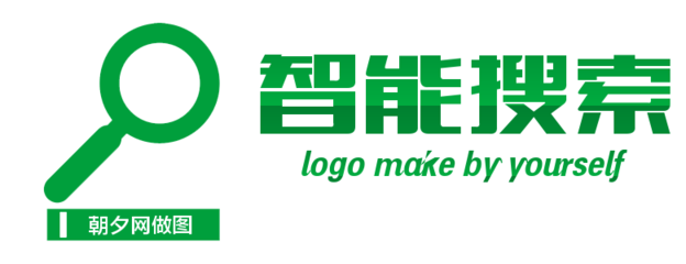 制作自己的logo，制作自己的logo 图标