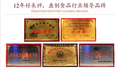 著名食品品牌，著名食品品牌的品牌定位分析