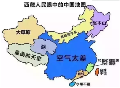 全国各省区地图图片，全国各省区地图图片高清