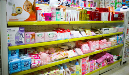 高端母婴用品店加盟，高端母婴用品店加盟费多少钱