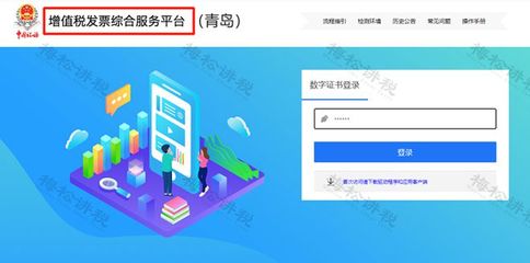 全电发票xml文件到哪里查看，电子发票是xml怎么转换成pdf格式