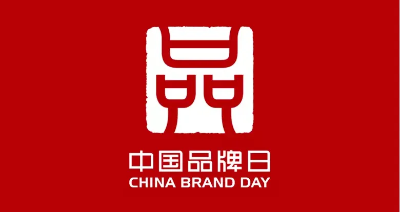 上下是中国品牌吗，上下官方旗舰店是什么品牌