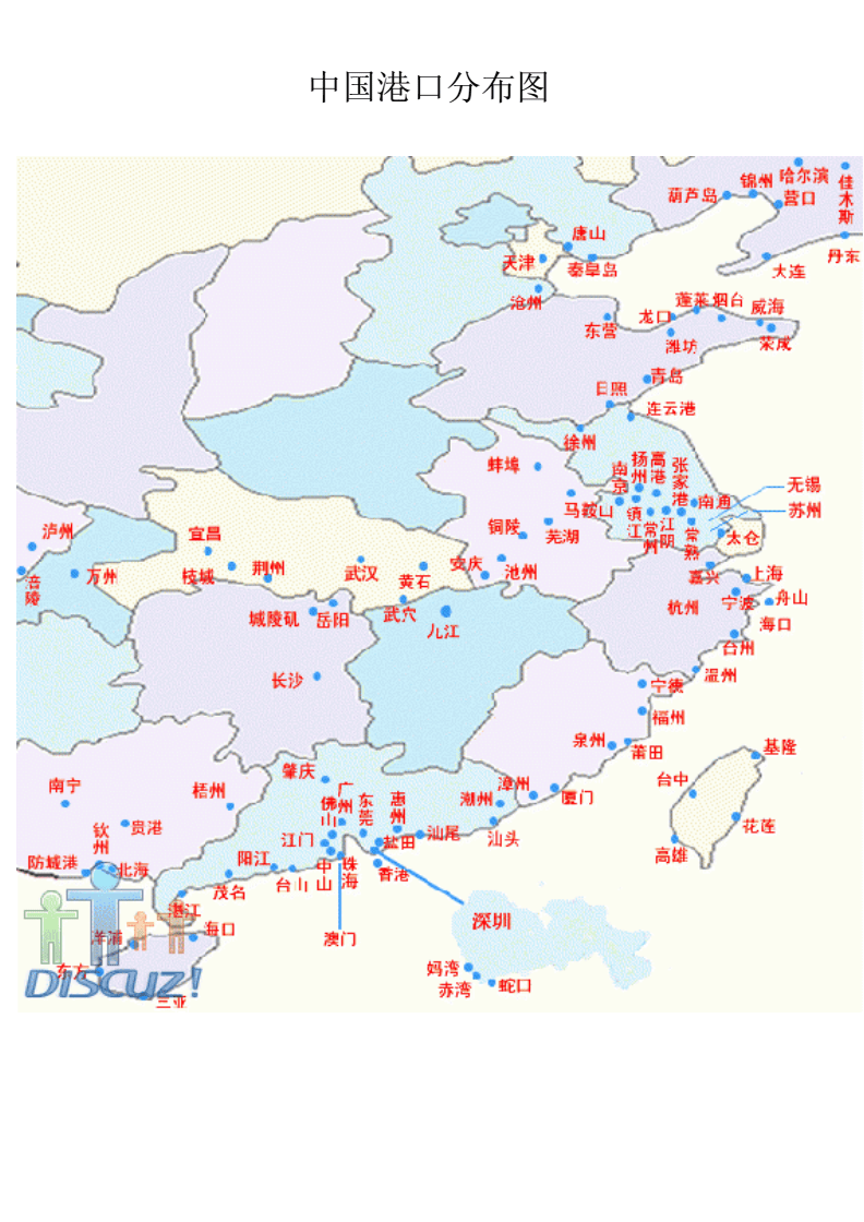 中国沿海港口分布图，中国沿海港口航道图