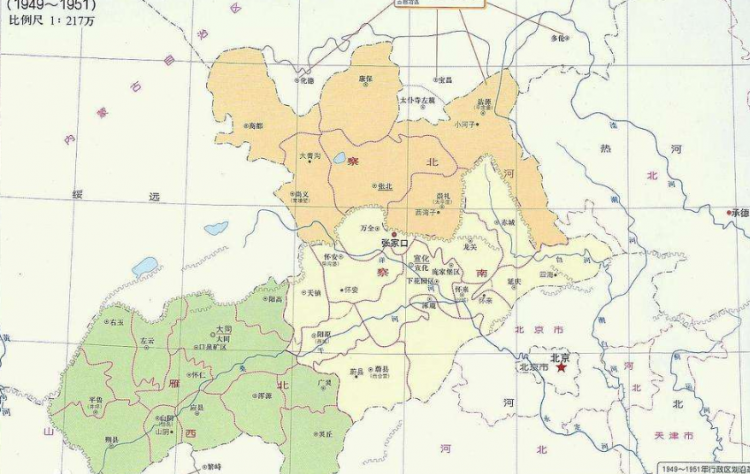 晋察冀代表哪三个省，鄂豫皖是哪三个省