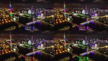广州城市夜景视频，广州夜景超清