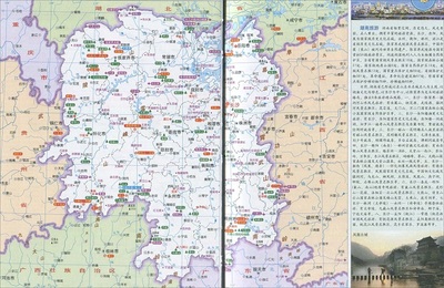 湖南旅游地图景点分布图，湖南旅游地图景点地图全图