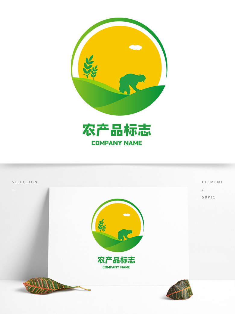 粮食logo图片大全，粮食图案