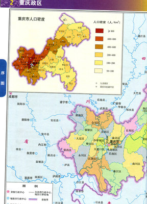 中国地图行政区域划分图高清，中国地图及行政区划