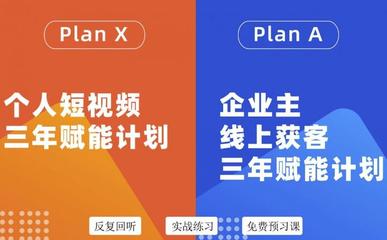 商业模式36个底层逻辑，商业模式基本逻辑