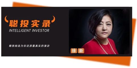 风险投资学到什么知识和技能，风险投资学到什么知识和技能知识