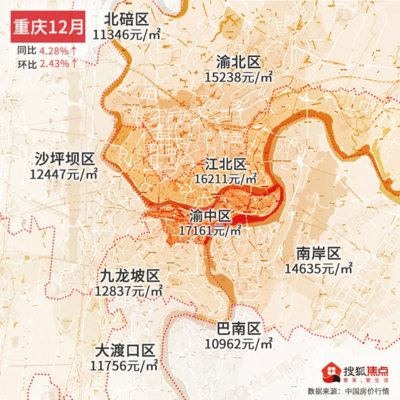重庆城市地形图，重庆城市地形图高清