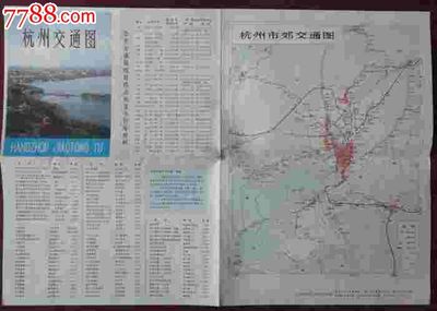 中国地图简图，中国地图简图带省份