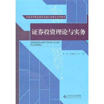 正确认识工业投资理论知识，工业投资的意义