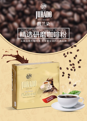 中国品牌的咖啡有哪些，中国品牌的咖啡有哪些种类