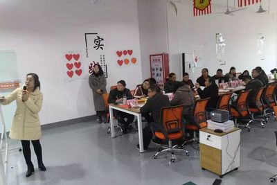 正规电商培训学校排名，中国十大电商培训机构哪家好
