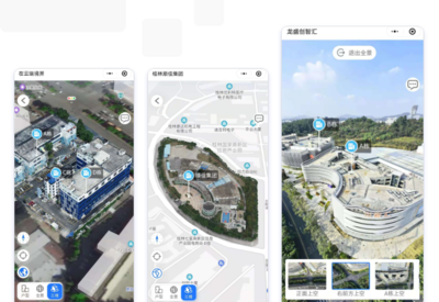 3d导航全实景地图免费下载，3d导航全实景地图免费下载手机版