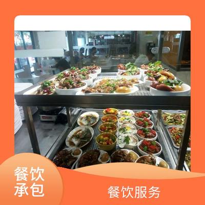 学校食堂承包餐饮公司，湖南学校食堂承包餐饮公司