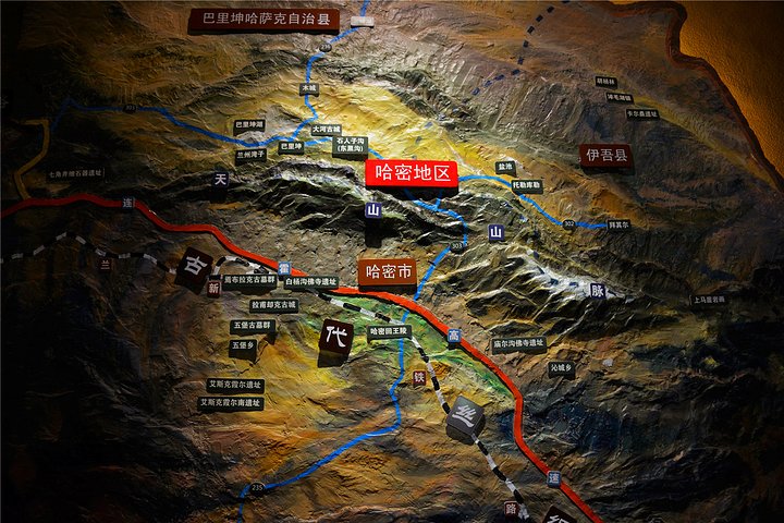 乌鲁木齐在中国地图上的位置，乌鲁木齐在中国地图的位置在哪里