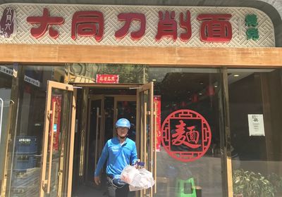 纯外卖店怎么做，怎么做纯外卖的生意