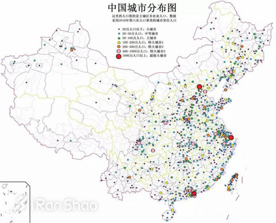 中国一线城市都有哪些城市，中国一线城市都有哪几个城市