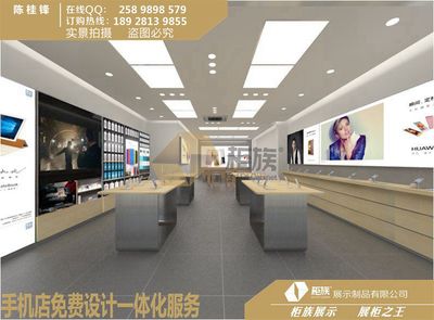 长春华为店，长春华为门店