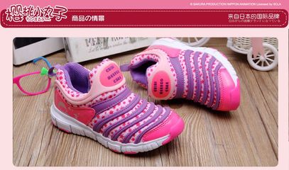 日本品牌运动鞋排名榜，日本运动知名鞋品牌