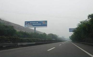 广州从埔高速有限公司，广州从埔高速有限公司招聘