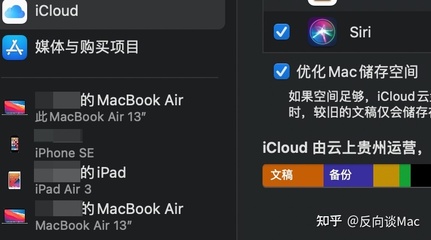 ipad2021购买攻略，ipad2021怎么买