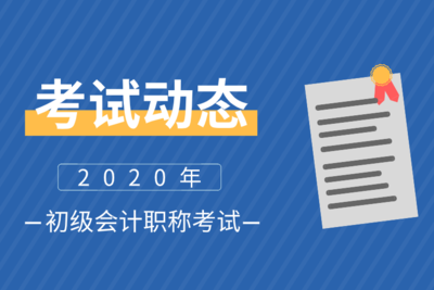 考cpa需要什么条件才能考，考cpa需要什么条件?