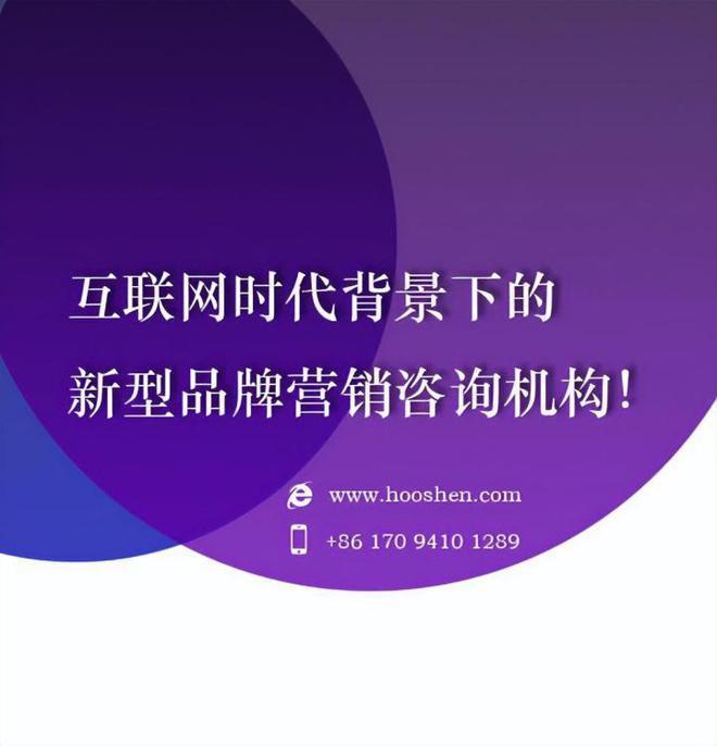 中国最厉害的营销策划公司，中国最厉害的营销策划公司是哪家