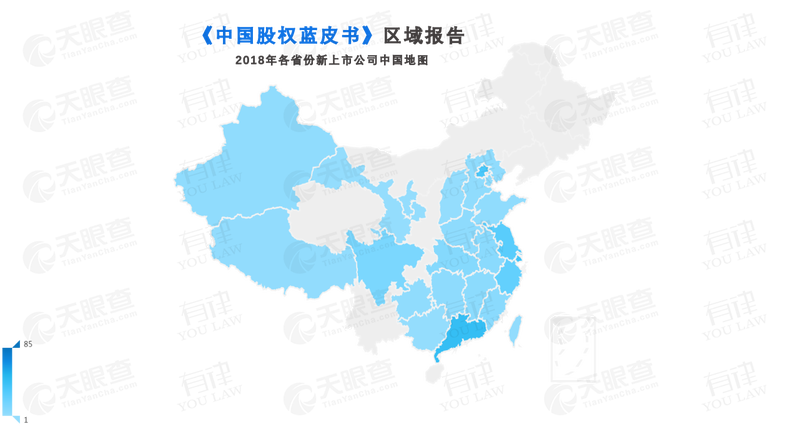 华东地区包括哪几个省市，华南地区包括哪几个省市