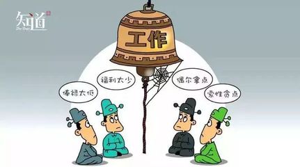 举例说明心理的实质是什么，举例描述心理的实质