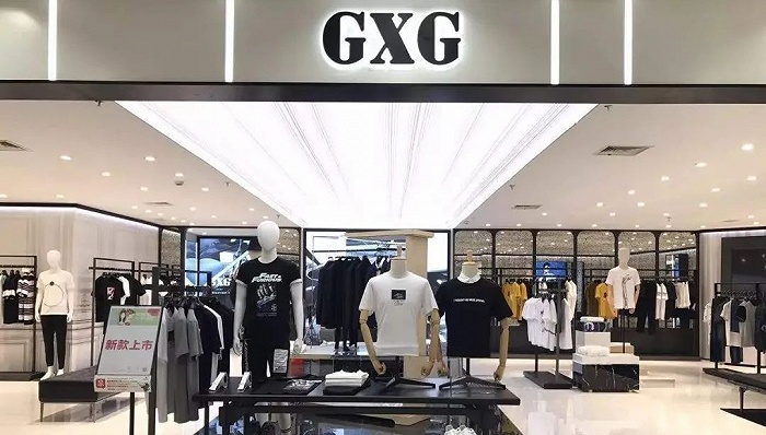 gxg男装品牌，gxg男装品牌简介