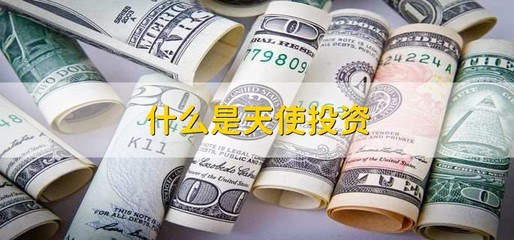 创业与风险投资知识点归纳，创业与风险投资知识点归纳