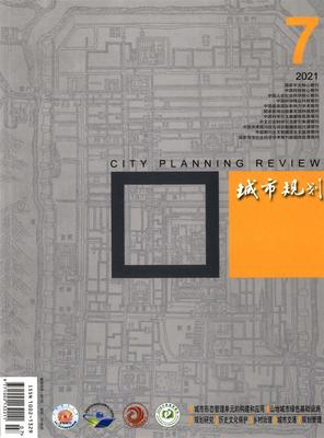 中国城市规划杂志，中国城市规划杂志社官网