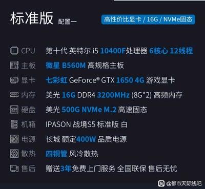 天际线对cpu要求高吗，天际线cpu占用率低