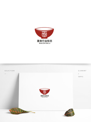 美食logo标志，美食logo创意素材