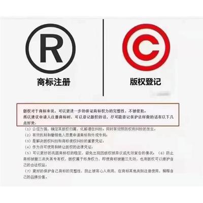 中国商标网客服人工电话，中国商标网的网址