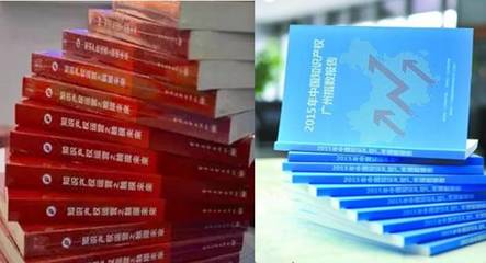 投资金融有多强大知识产权，金融投资的重要意义是什么?