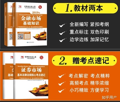 健身投资行业入门基础知识，健身投资的基本理念