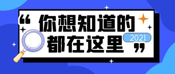 投资黄金交易知识点，黄金投资注意事项