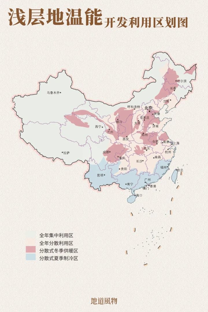 中国地图最新版2023年高清，中国地图最新版2023年高清大图