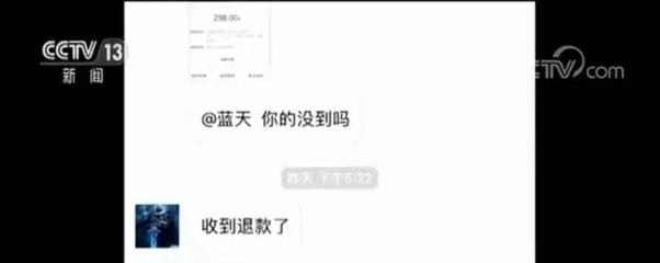 新浪有几个分公司，新浪在各地分公司