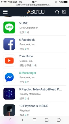 香港appstore，香港appstore礼品卡