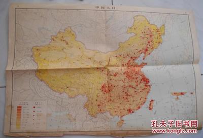最新的中国地图放大，最新的中国地图放大了吗