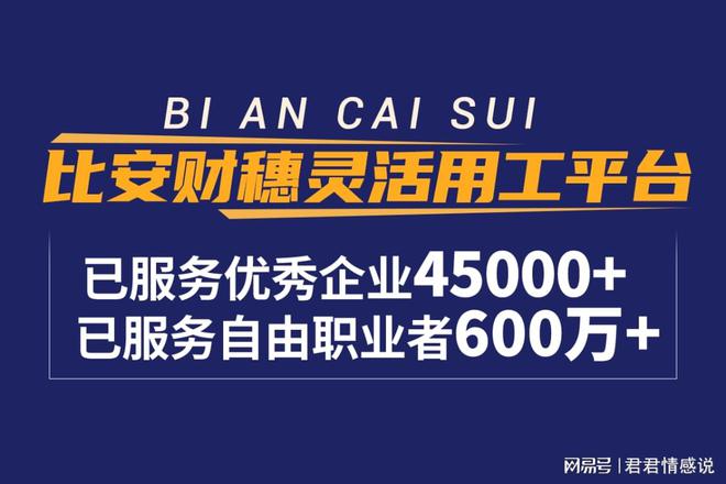 关于银行承兑贴现利息要开发票吗的信息