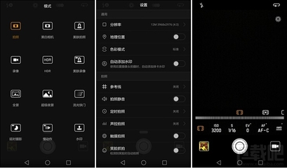 华为p9的相机怎么设置，华为9plus相机怎么设置
