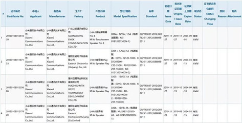 华为手机怎么发原图，华为手机怎样截图