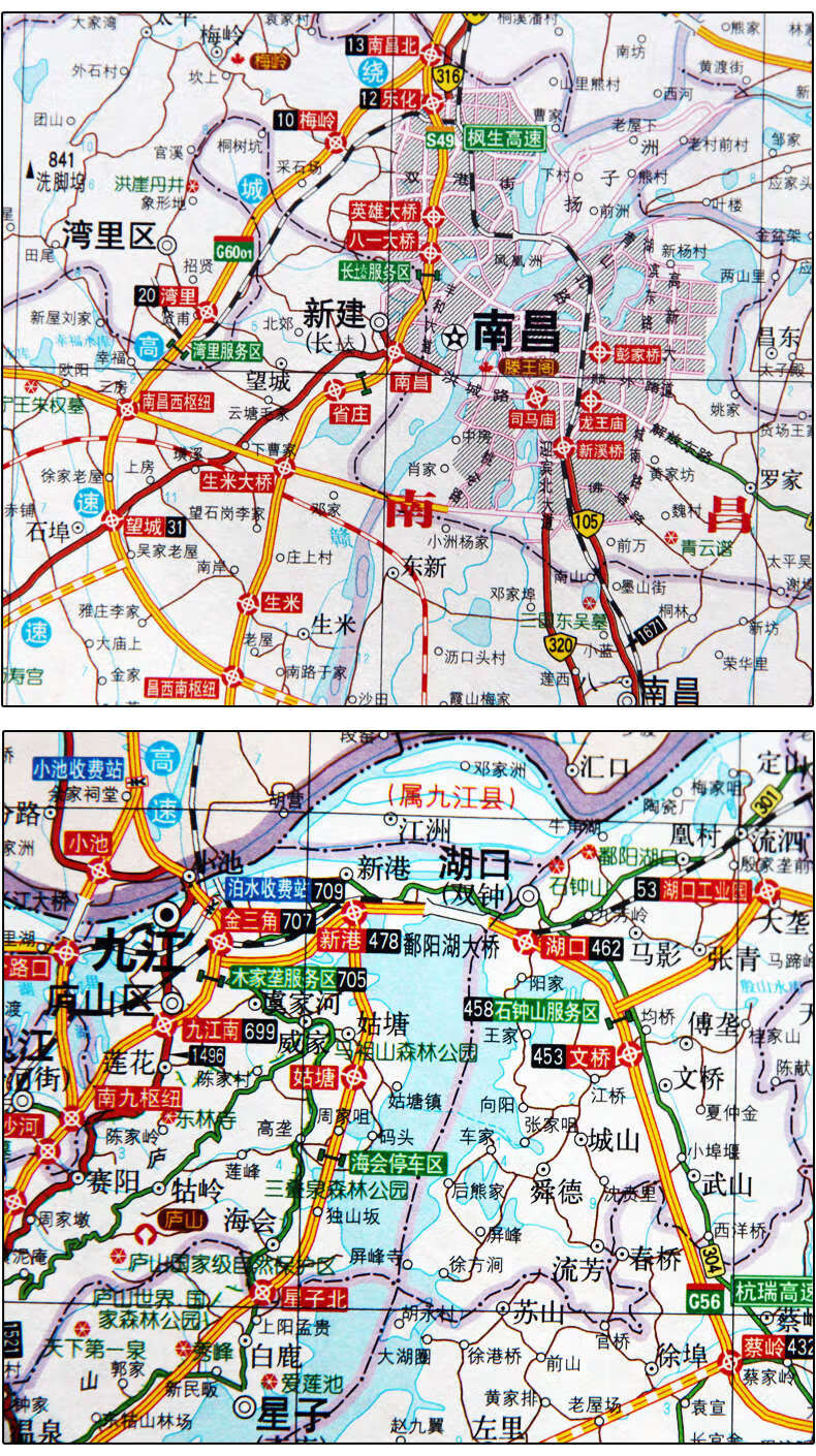 地图册中国地图省份，中国地图省份分布图空白打乱顺序